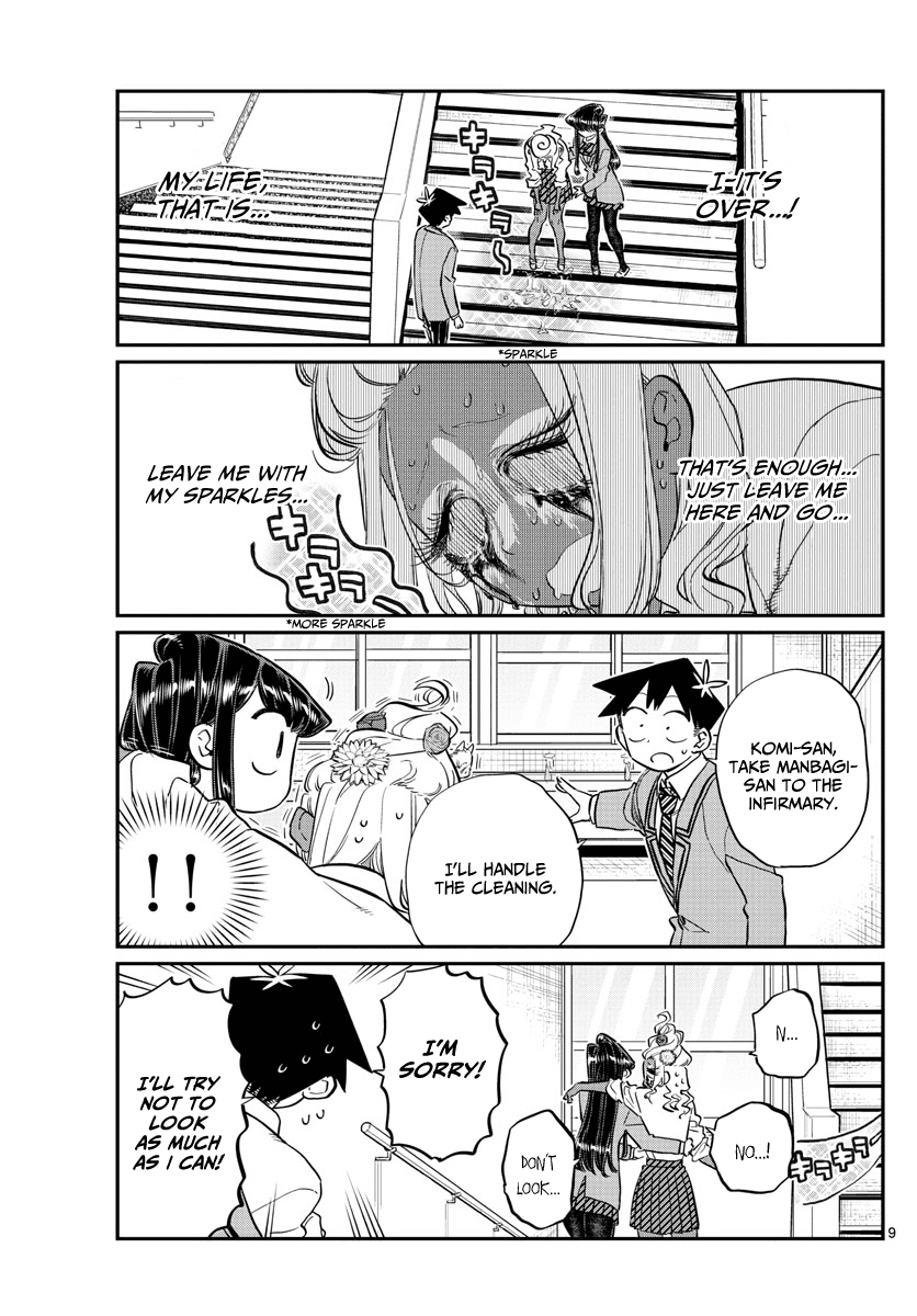 Komi Can